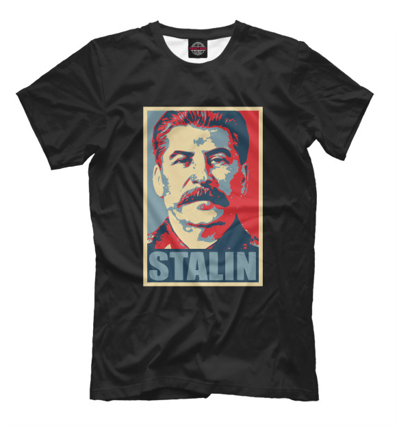Футболка Stalin для мальчиков 