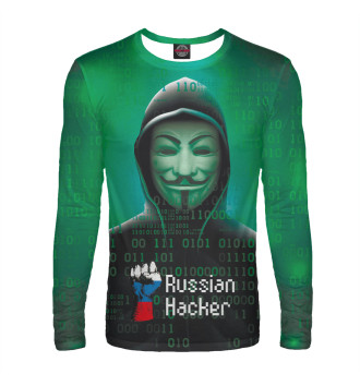 Лонгслив Russian Hacker
