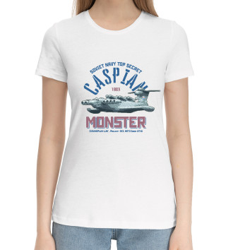 Женская Хлопковая футболка Каспийский монстр
