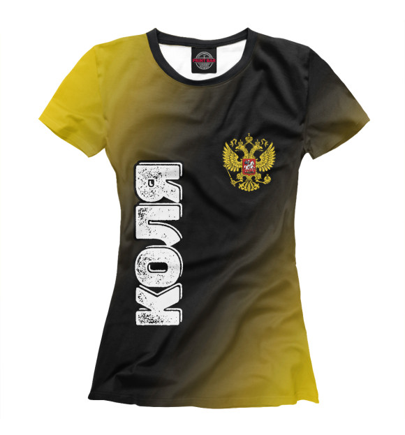 Футболка Коля / Россия для девочек 