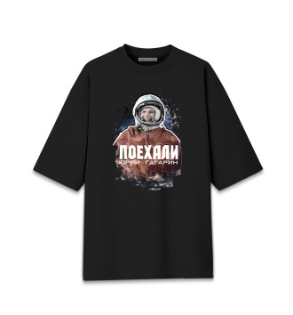 Женская Хлопковая футболка оверсайз Первый космонавт