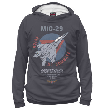 Худи для мальчиков Миг-29 (Куба)