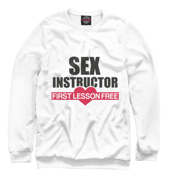 Свитшот Секс Инструктор для мальчиков 