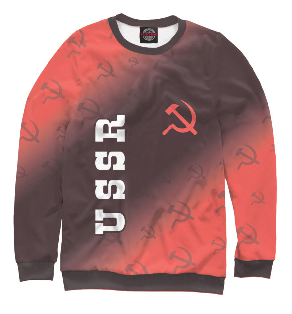 Свитшот USSR / СССР для девочек 