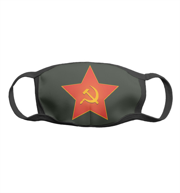 Маска Красная звезда СССР для девочек 