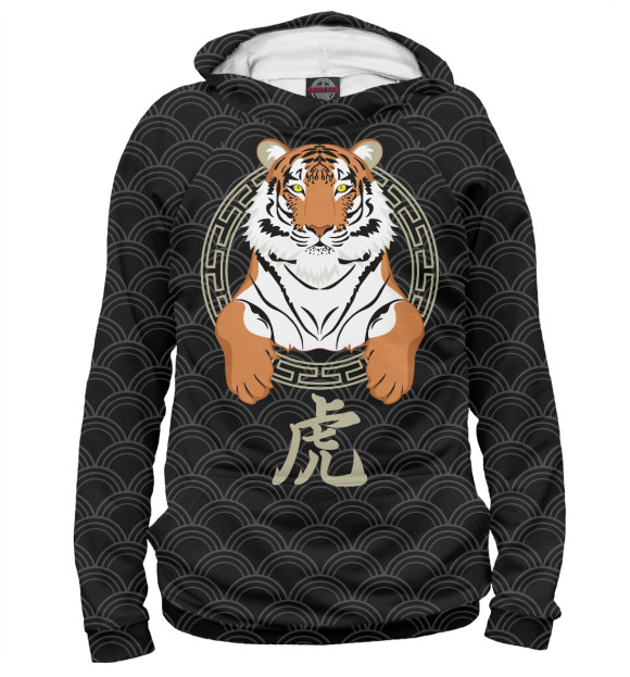Худи Китайский тигр для мальчиков 