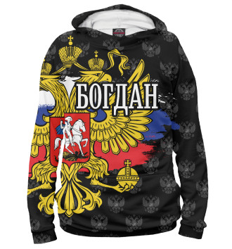 Худи для мальчиков Богдан (герб России)