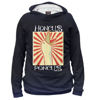 Женское Худи Honcus Poncus