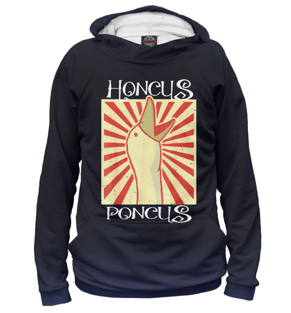 Худи Honcus Poncus для мальчиков 