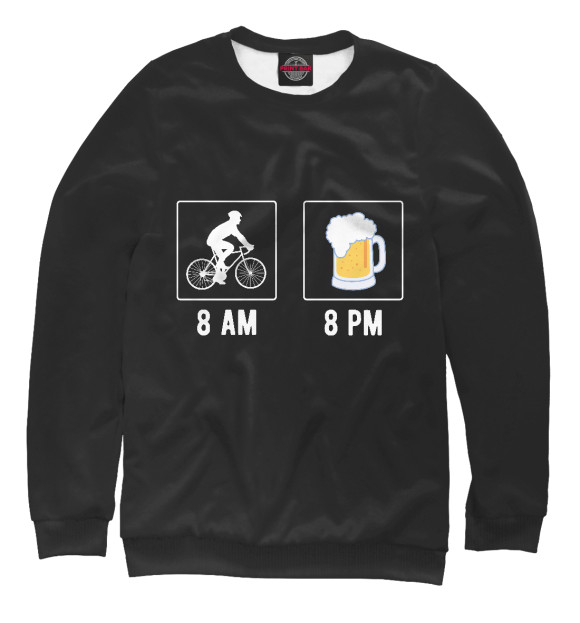 Свитшот Утром - велосипед, вечером - по пиву! для мальчиков 