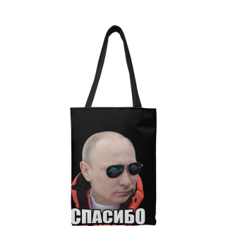 Сумка-шоппер Спасибо за Крым