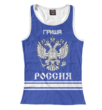 Борцовка ГРИША sport russia collection