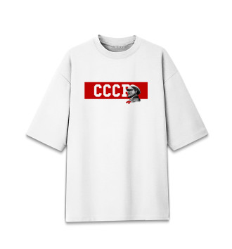 Мужская Хлопковая футболка оверсайз Ленин
