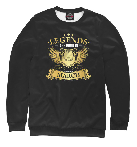Свитшот Legends Are Born In March для мальчиков 