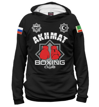 Худи для девочек Akhmat Boxing Club