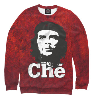 Свитшот Che