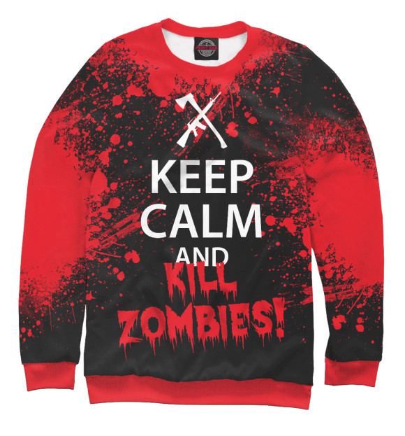 Свитшот Keep Calm & Kill Zombies для девочек 