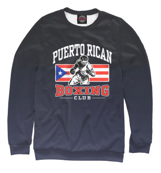 Мужской Свитшот Puerto Rican Boxing