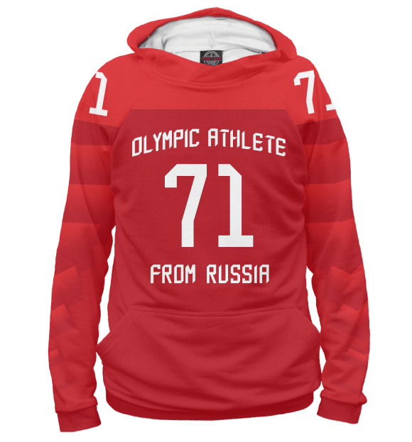 Худи Ковальчук Форма на Олимпиаде 2018 для девочек 