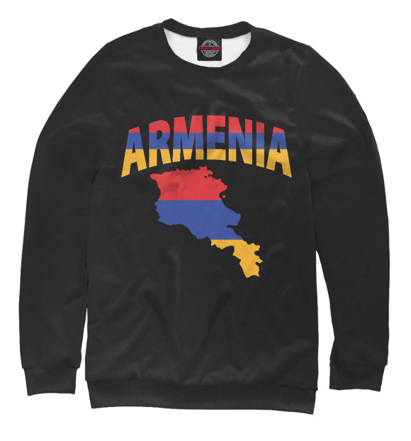 Свитшот Армения для мальчиков 