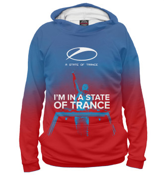 Мужское Худи I'm in A State of Trance
