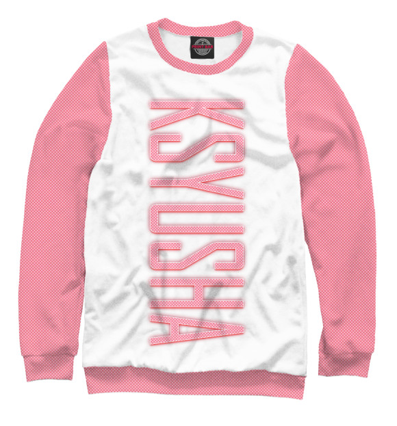 Свитшот Ksyusha-pink для девочек 