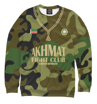 Свитшот для мальчиков Akhmat Fight Club