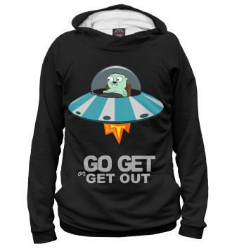 Худи Golang - go get or get out