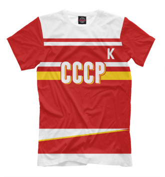 Футболка для мальчиков Сборная СССР (Быков)