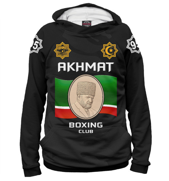 Худи Akhmat Boxing Club для мальчиков 