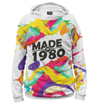 Худи Made in 1980