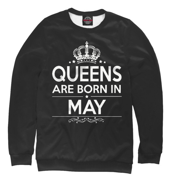 Свитшот Королевы рождаются в мае для мальчиков 
