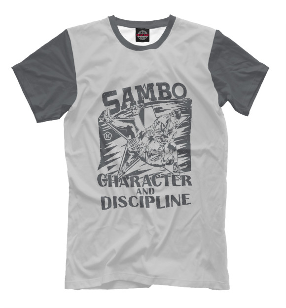 Футболка Самбо - Character and discipline для мальчиков 