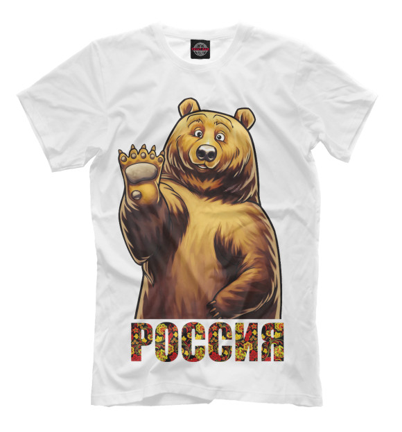 Мужская Футболка Медведь Россия