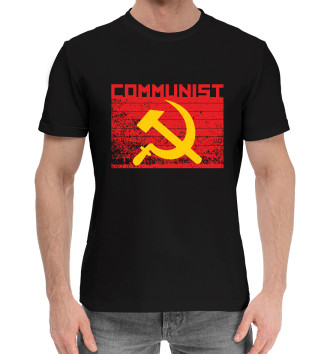 Хлопковая футболка Коммунист