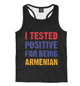 Борцовка Positive Armenian