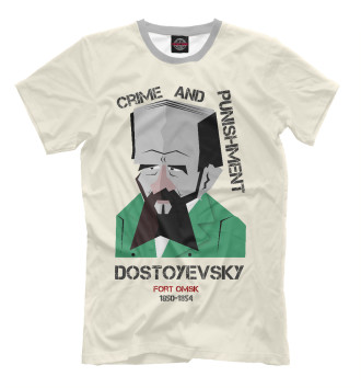 Футболка Достоевский - Преступление и наказание