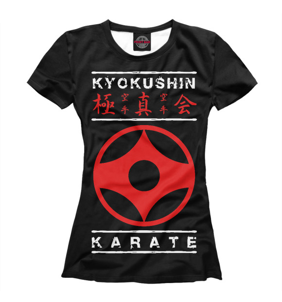 Футболка Kyokushin Karate для девочек 