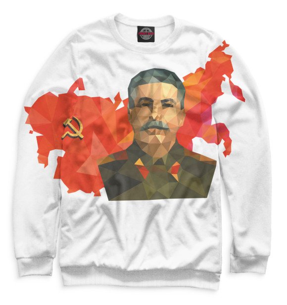 Свитшот Сталин для мальчиков 