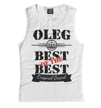 Майка Олег Best of the best (og brand)