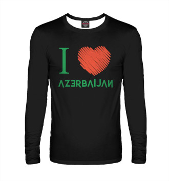 Лонгслив Love Azerbaijan