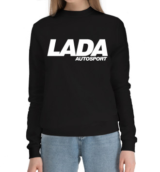 Женский Хлопковый свитшот Lada Autosport
