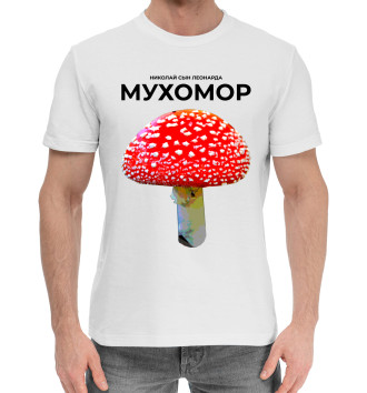 Хлопковая футболка Мухомор