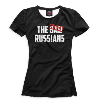 Женская Футболка Great russians