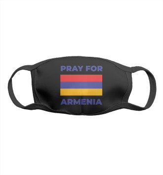 Маска для девочек Pray For Armenia