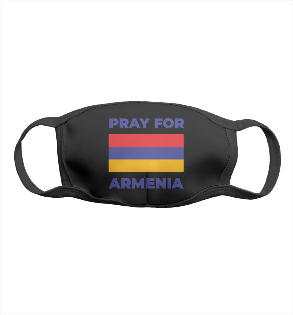 Мужская Маска Pray For Armenia