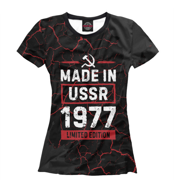 Футболка Made In 1977 USSR для девочек 