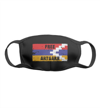 Маска для мальчиков Free Artsakh