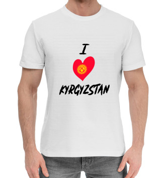 Мужская Хлопковая футболка I love Kyrgyzstan