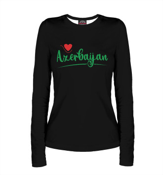 Лонгслив Love Azerbaijan
